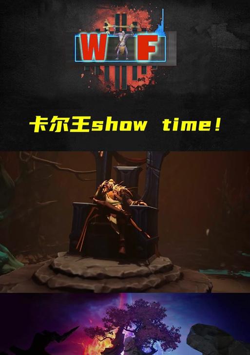 dota2卡尔如何召唤3个陨石？召唤陨石的技巧有哪些？