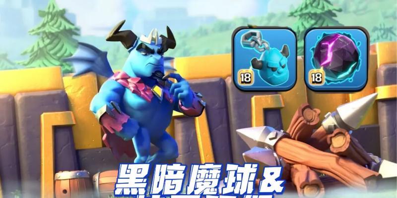 亡灵王子出场条件是什么？