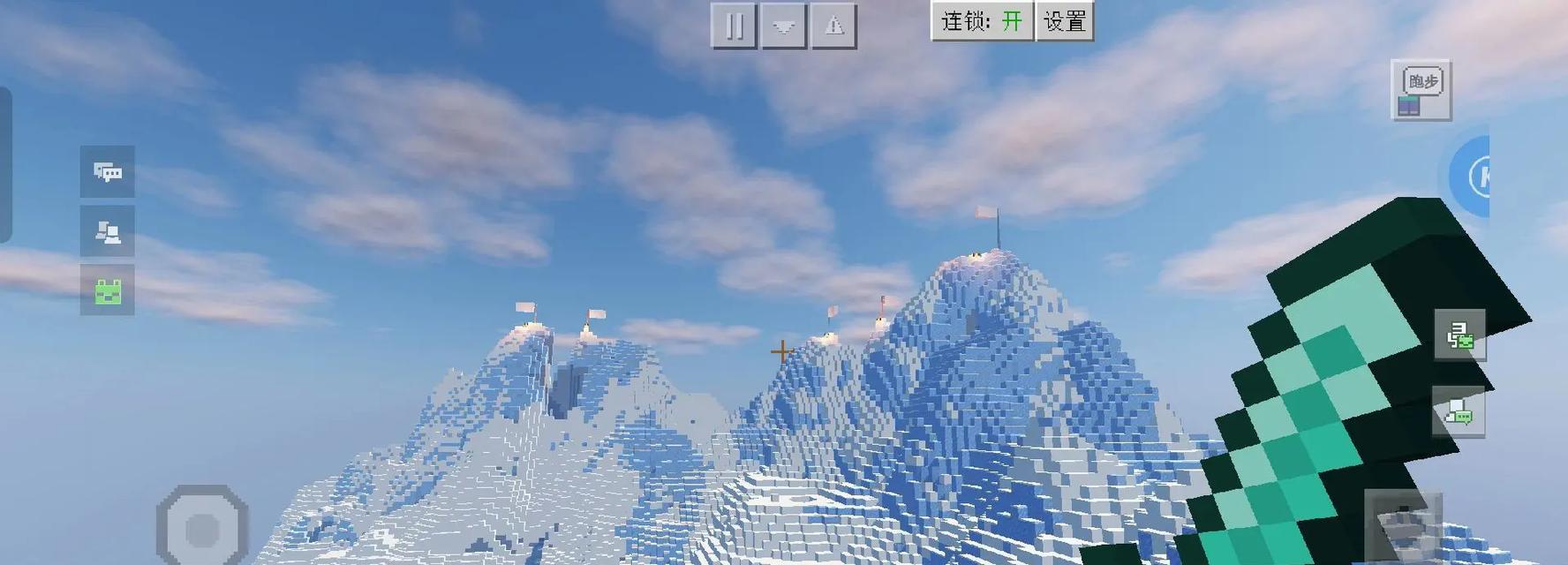 我的世界中如何实现下雪效果？需要哪些条件？