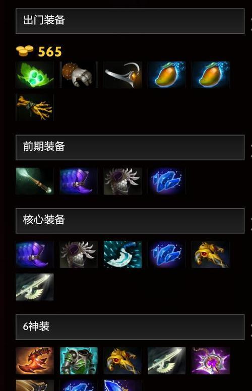 刀塔2剃刀如何克制小狗？剃刀对小狗的策略是什么？