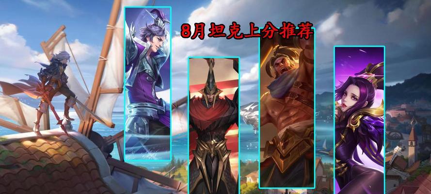《王者荣耀》积木蒙恬拼装步骤是什么？拼装蒙恬需要注意什么？