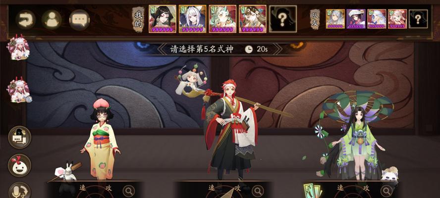 阴阳师平安京秘境开启方法是什么？