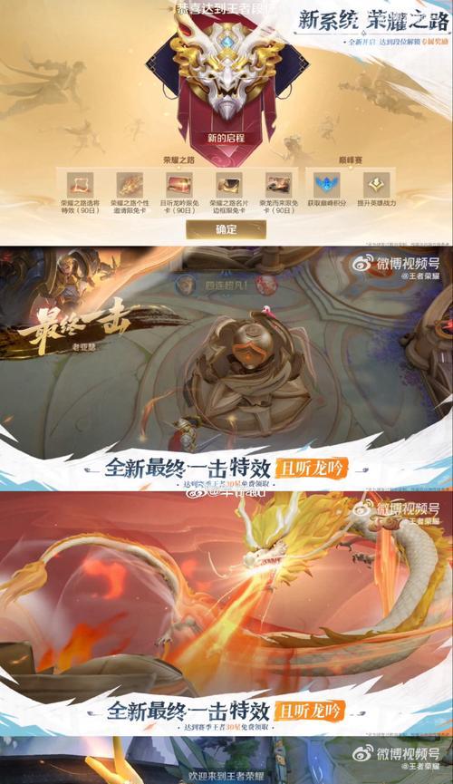 狼狗王者荣耀怎么样？狼狗英雄的技能和玩法是什么？