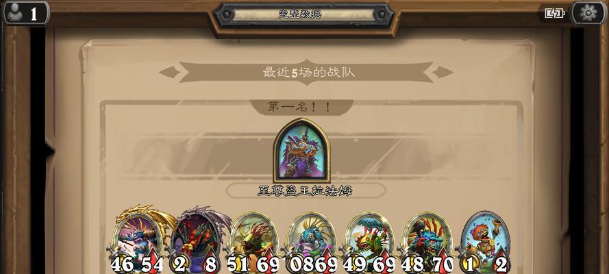 炉石传说钻石佛丁的玩法是什么？如何发挥其最大效果？