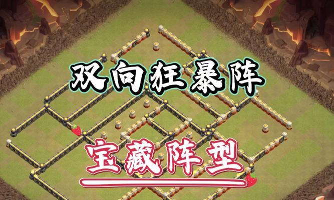 部落冲突首领战策略是什么？如何有效对抗首领？