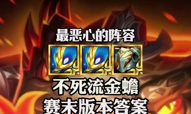 塔姆给予羊刀后应如何应对？