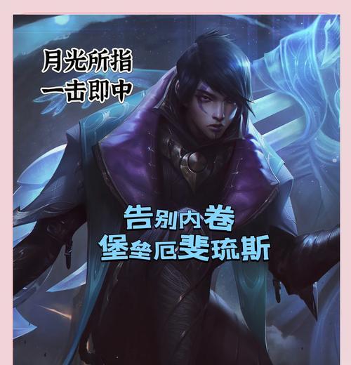 塔姆给予羊刀后应如何应对？