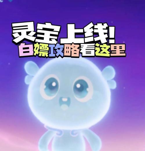 王者荣耀宠物获取方法是什么？如何培养和使用宠物？