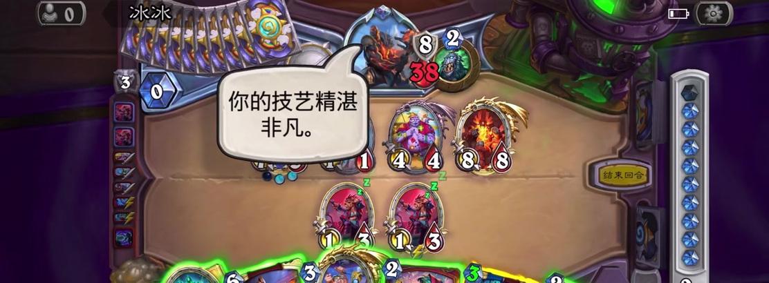炉石传说奥丁战重复挑战的条件是什么？