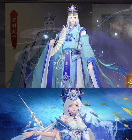 晴明非玩家获取途径是什么？如何在游戏外获得晴明？