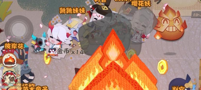 阴阳师技能篝火拼法是什么？