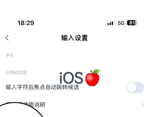 补刀推塔键如何自定义设置？设置后操作是否更便捷？