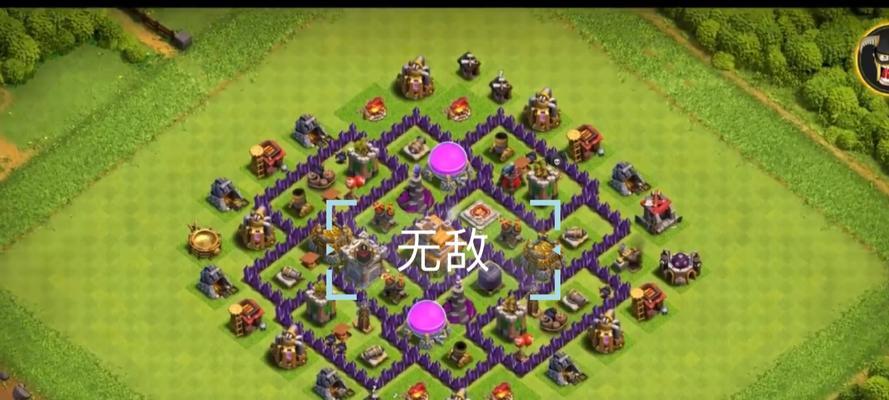 部落冲突七本升级的条件和步骤是什么？