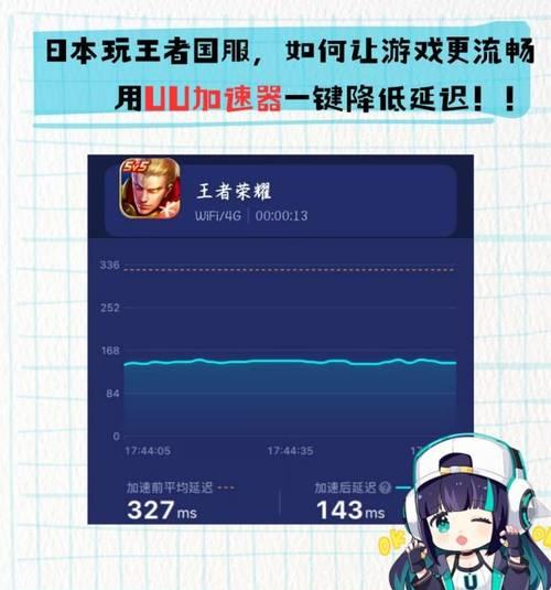 滴滴打手在王者荣耀中的玩法是什么？