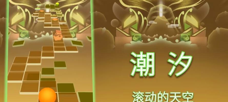 我的世界中潮汐是如何形成的？潮汐对游戏有什么影响？