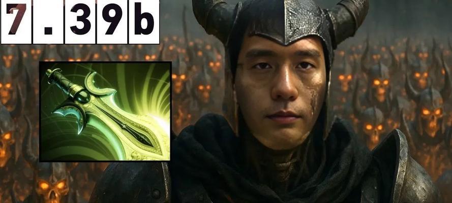 刀塔2中装备蝴蝶的适用场景和效果是什么？