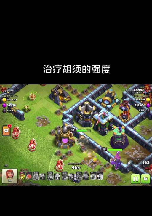 部落冲突夯木节皮肤获取方法？活动期间如何参与？
