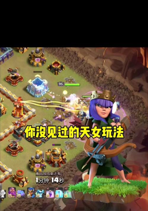 部落冲突夯木节皮肤获取方法？活动期间如何参与？