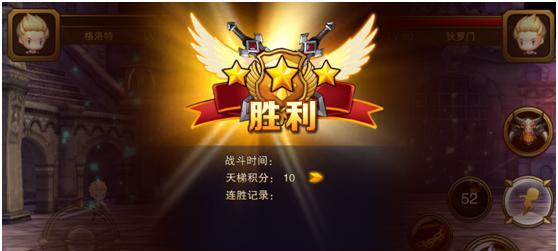 部落冲突冰峰盛宴挑战攻略是什么？如何顺利通过？