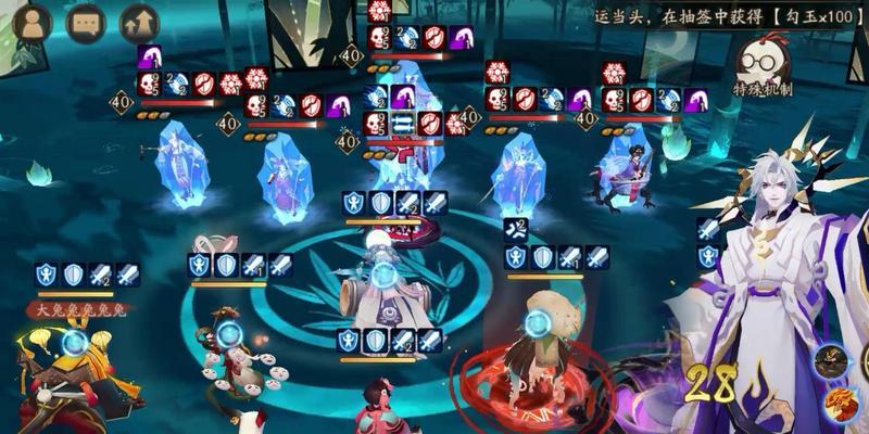 阴阳师皮肤副本进入方法是什么？
