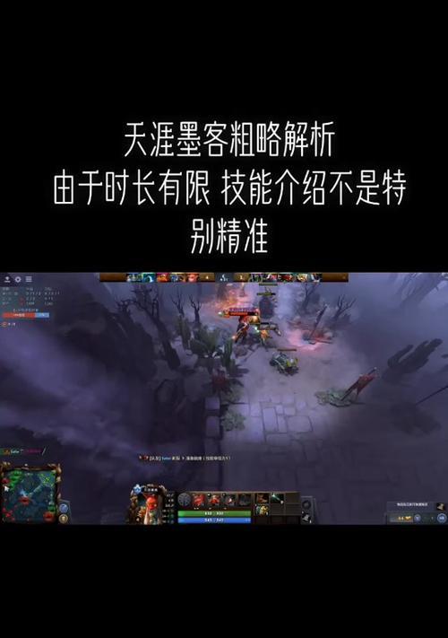 刀塔2怎么a别人？有哪些技巧可以提高攻击效率？