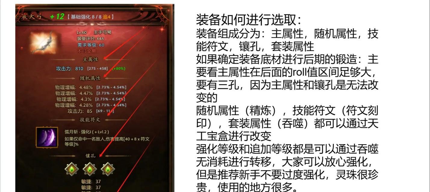 在dota2中如何让所有人看到打字内容？