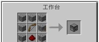 我的世界发射器使用方法是什么？如何正确放置？