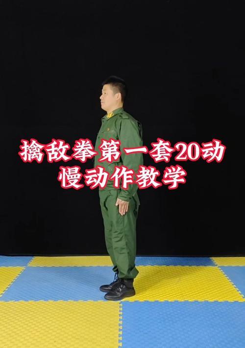 敌法的正确打法是什么？