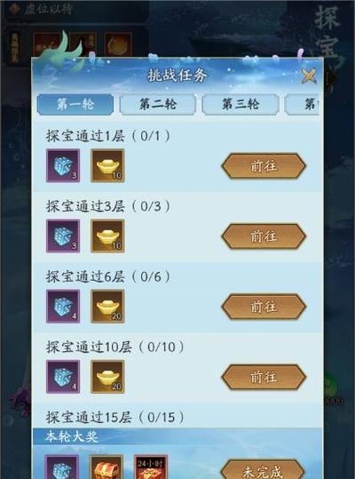 红鸿蒙紫气在神仙道中的正确使用方法？