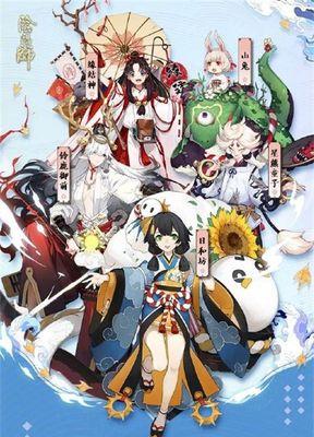 阴阳师锦绣织缘挂件获取方法是什么？