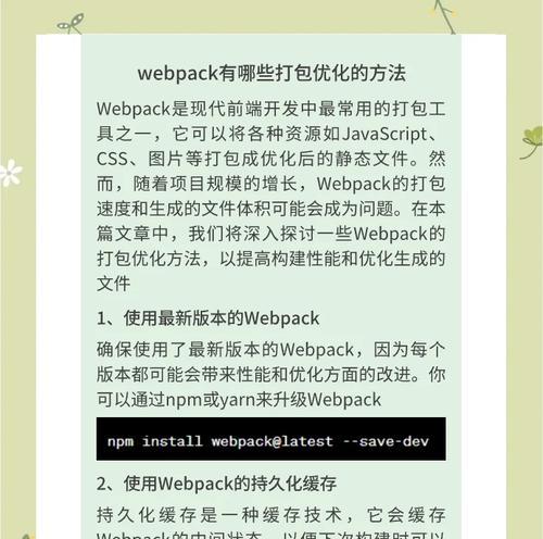 扩展包加载缓慢的解决方法？