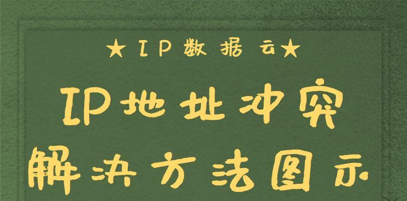 扩展包加载缓慢的解决方法？