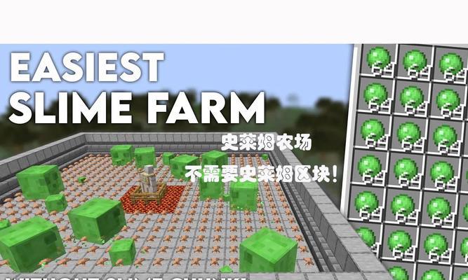 我的世界农场美化技巧有哪些？
