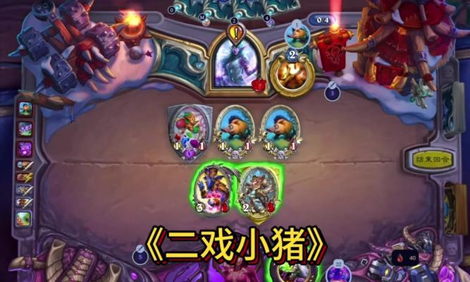 炉石传说端游观战功能如何开启？观战时有哪些操作技巧？