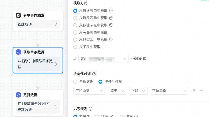 部落冲突星芒科技获取条件是什么？