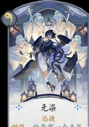 阴阳师净琉璃获取方法有哪些？