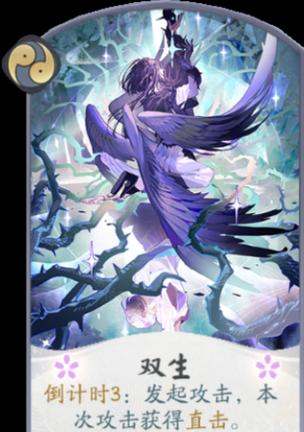 阴阳师净琉璃获取方法有哪些？
