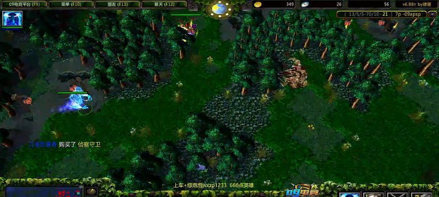 Dota1画面模糊如何调整清晰度？