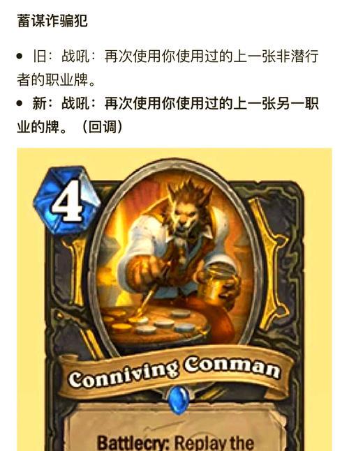 炉石传说中最快的卡牌操作是什么？如何快速打出？
