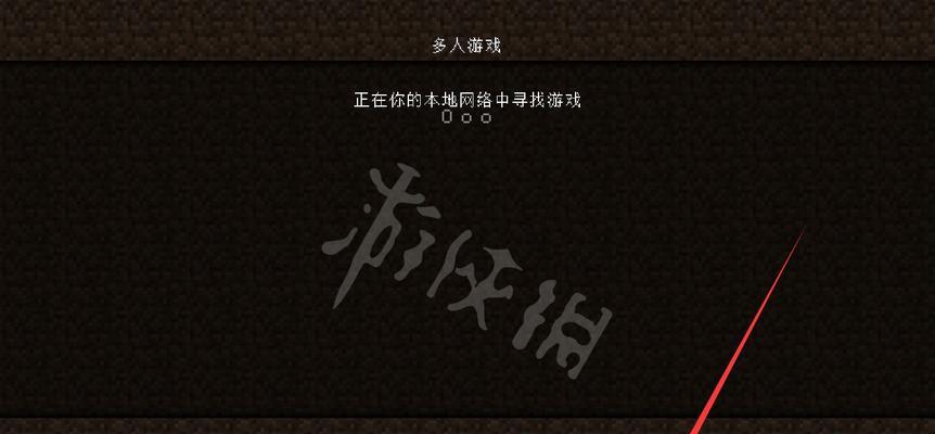 我的世界获取IP地址的方法是什么？