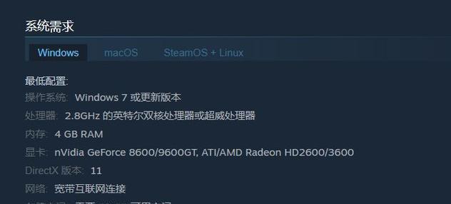 刀塔游戏画面卡顿的原因是什么？