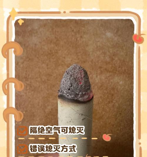 红石火把熄灭方法？如何在紧急情况下快速熄灭？