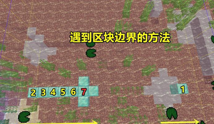 我的世界轴角使用技巧？轴角功能详细介绍？