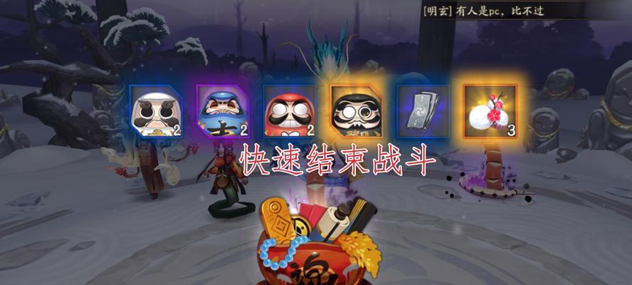 阴阳师雪球怎么攒？有哪些方法可以快速获取雪球？