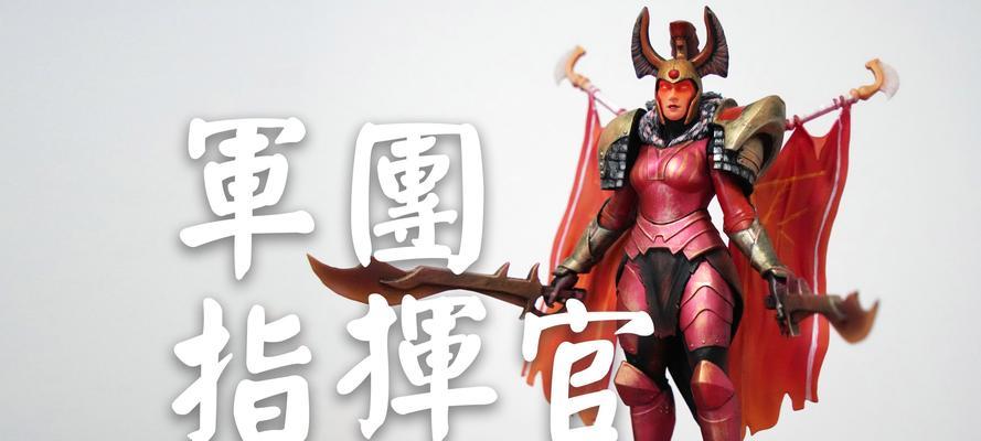 刀塔英雄任务完成方法是什么？