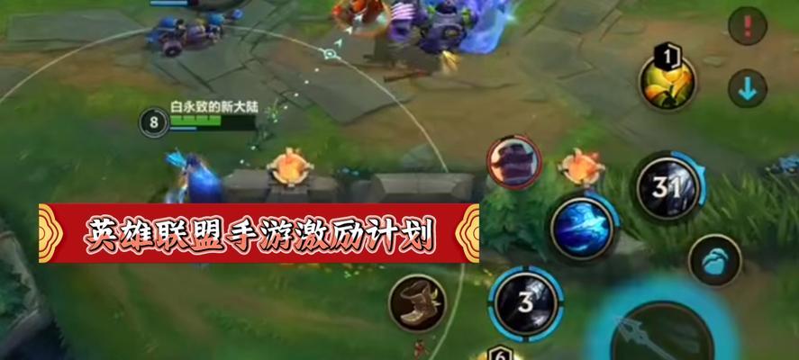 塔下补刀的技巧有哪些？