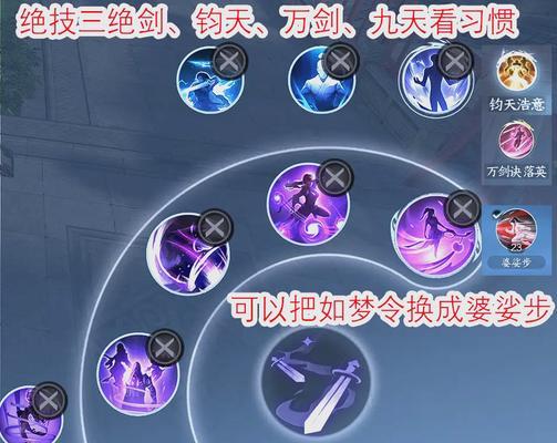 塔下补刀的技巧有哪些？