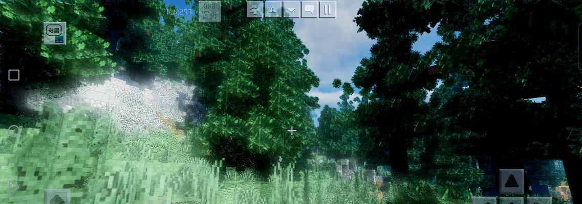 如何在MinecraftPE中应用光影效果？
