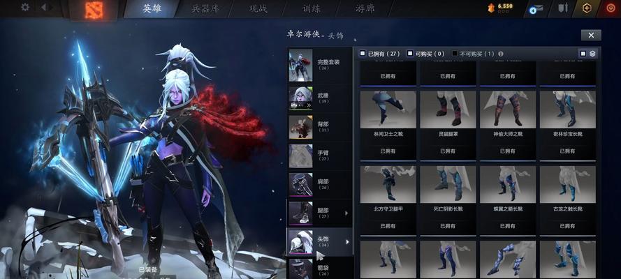 刀塔中如何机选小黑？小黑的机选策略是什么？