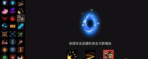 恶灵骑士刀塔玩法是什么？如何提升游戏技能？